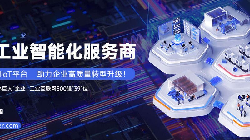 小型金属加工废水处理系统：价格背后的考量因素**