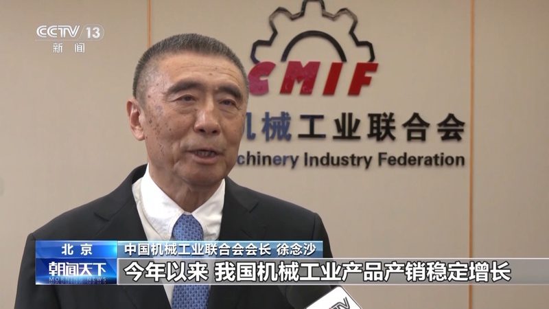 建筑成套设备品牌选择，别只看名气